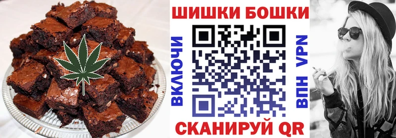 купить  сайты  Славгород  Еда ТГК конопля 