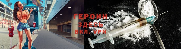 ECSTASY Беломорск
