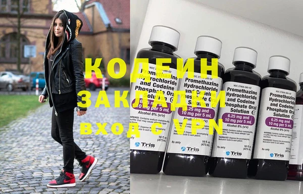 apvp Белокуриха