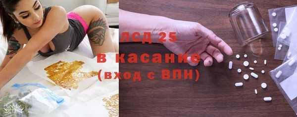 ECSTASY Беломорск