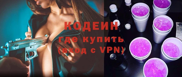 гашиш Белоозёрский