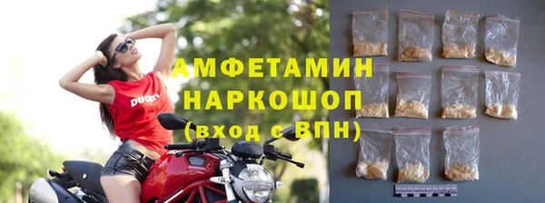 ECSTASY Беломорск