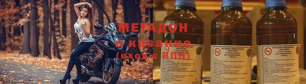 гашиш Белоозёрский
