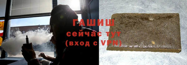 apvp Белокуриха