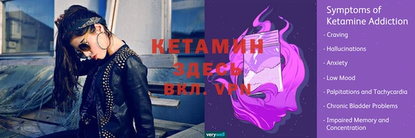 apvp Белокуриха
