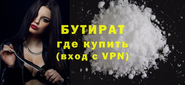 гашиш Белоозёрский