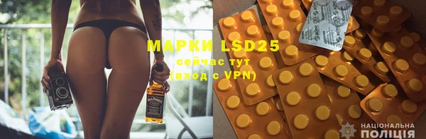 ECSTASY Беломорск
