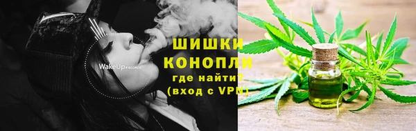 ECSTASY Беломорск