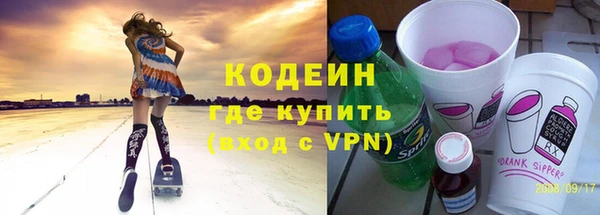 apvp Белокуриха