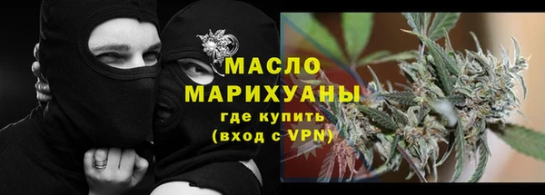 apvp Белокуриха