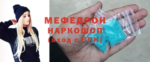 гашиш Белоозёрский