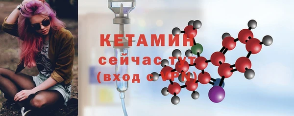 ECSTASY Беломорск