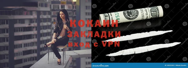 гашиш Белоозёрский