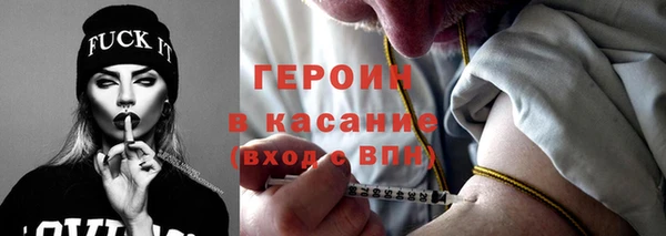 гашиш Белоозёрский