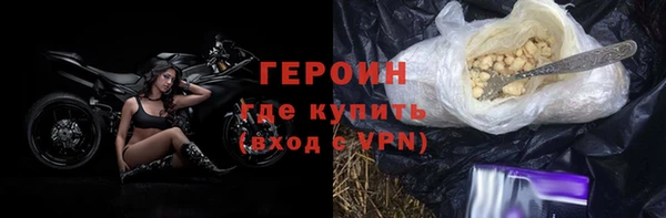 гашиш Белоозёрский