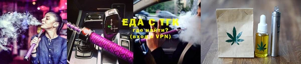 apvp Белокуриха