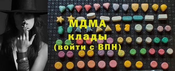 гашиш Белоозёрский