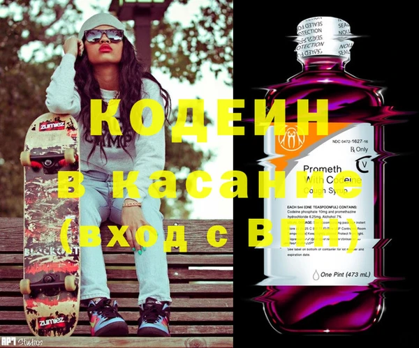 ECSTASY Беломорск
