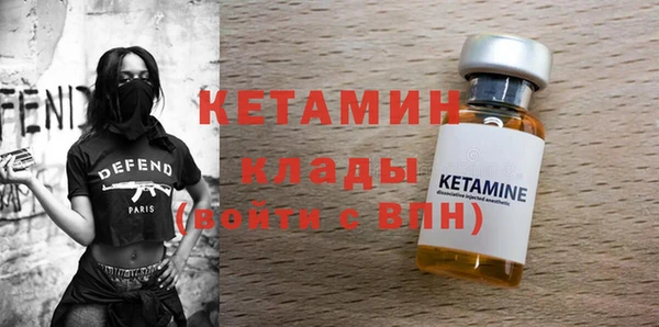 ECSTASY Беломорск