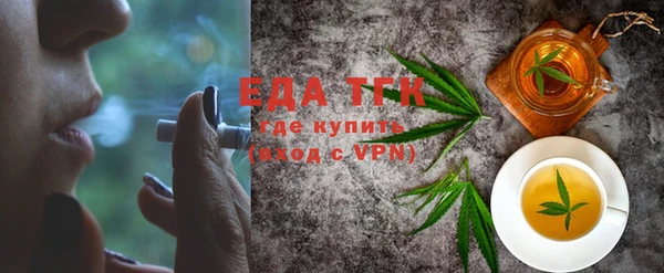 гашиш Белоозёрский