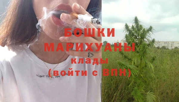 а пвп мука Зерноград