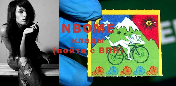 гашиш Белоозёрский