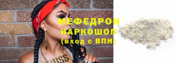 гашиш Белоозёрский