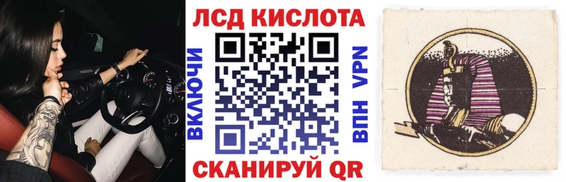 как найти наркотики Славгород Марки N-bome 1500мкг